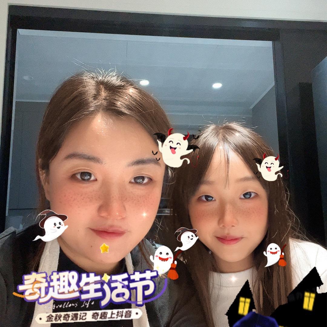 伊妈飞爸
