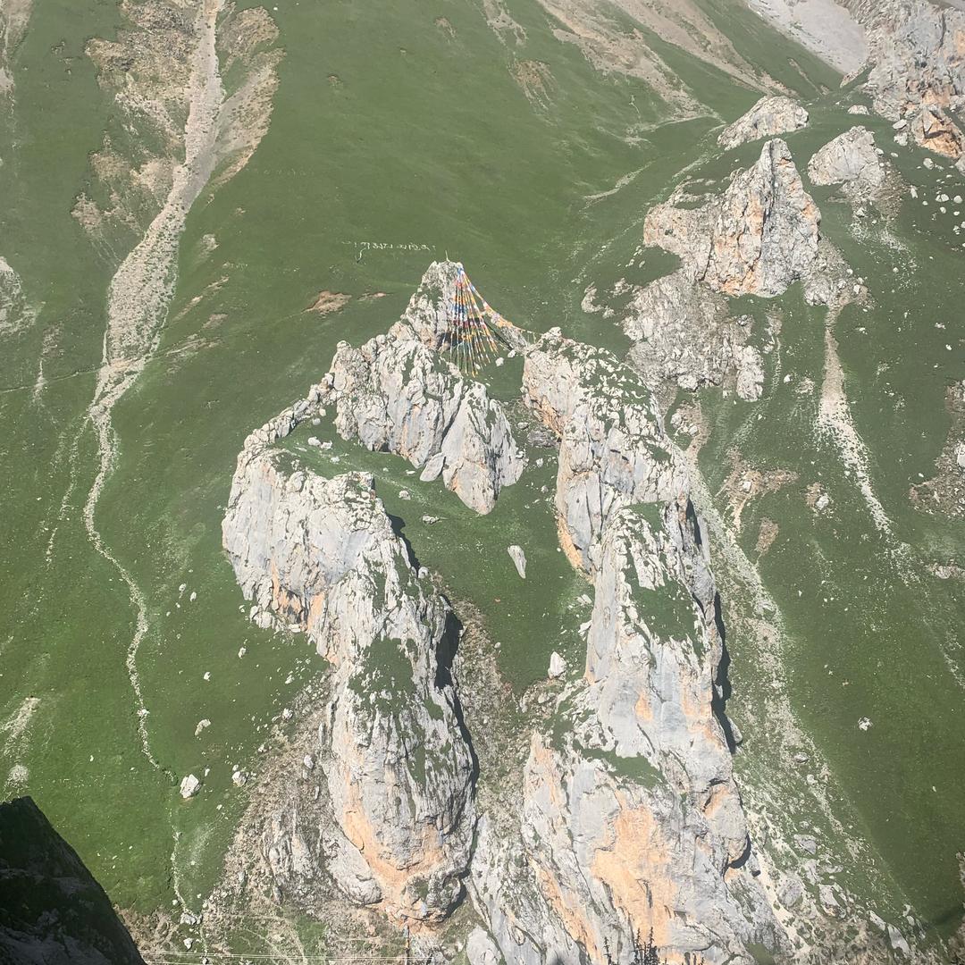 འཆི་བ་མི་རྟག་པ་