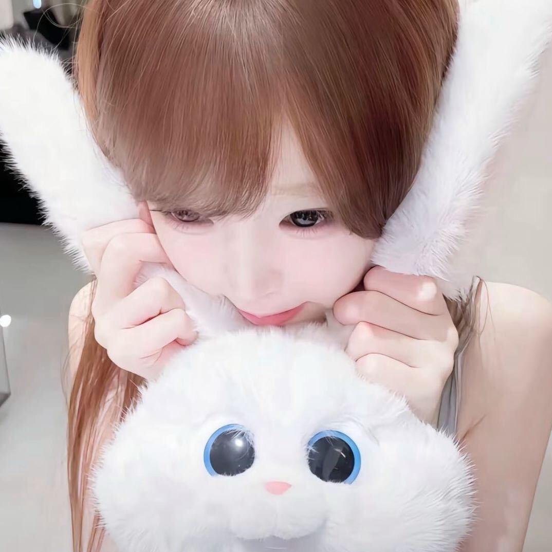 兔妻