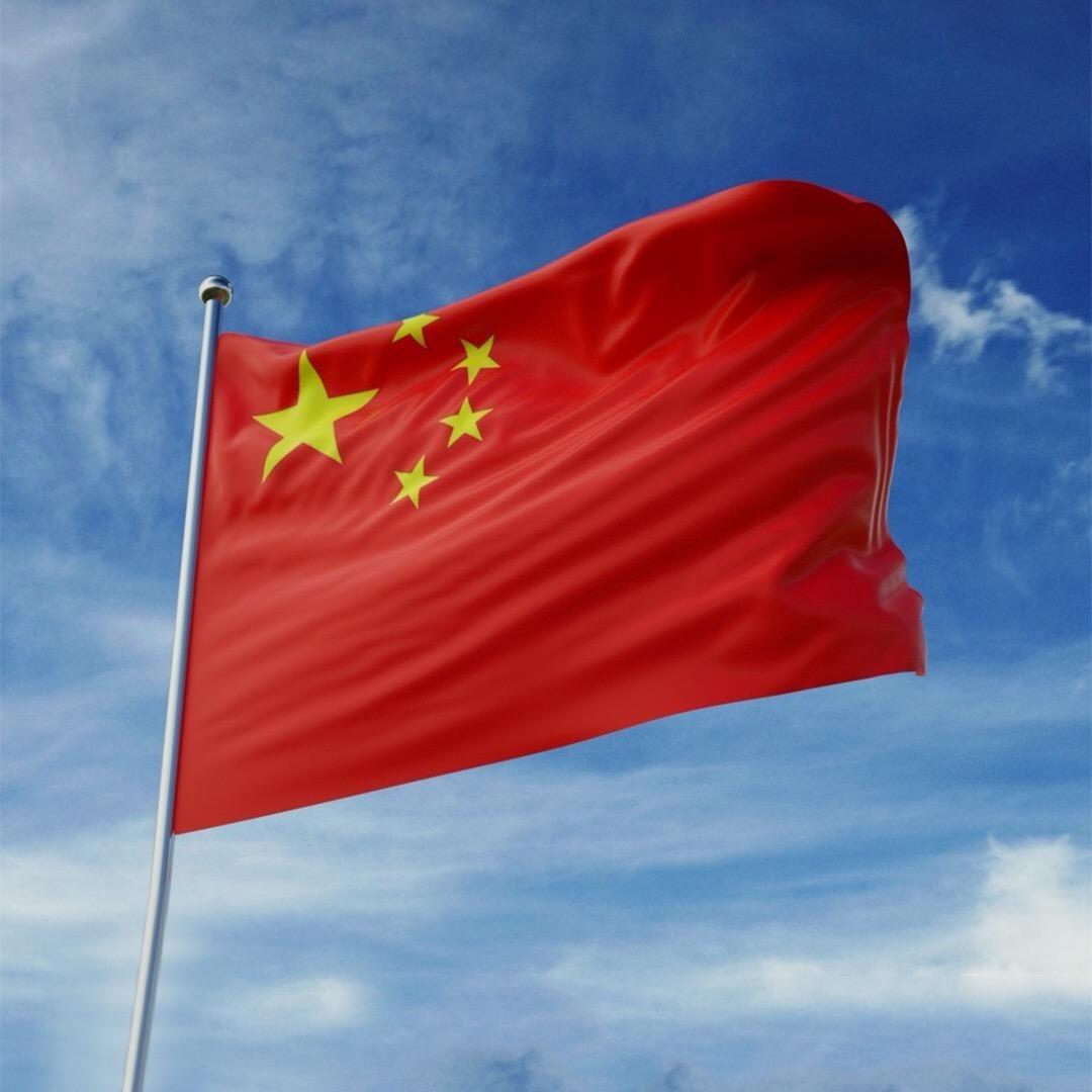 🇨🇳