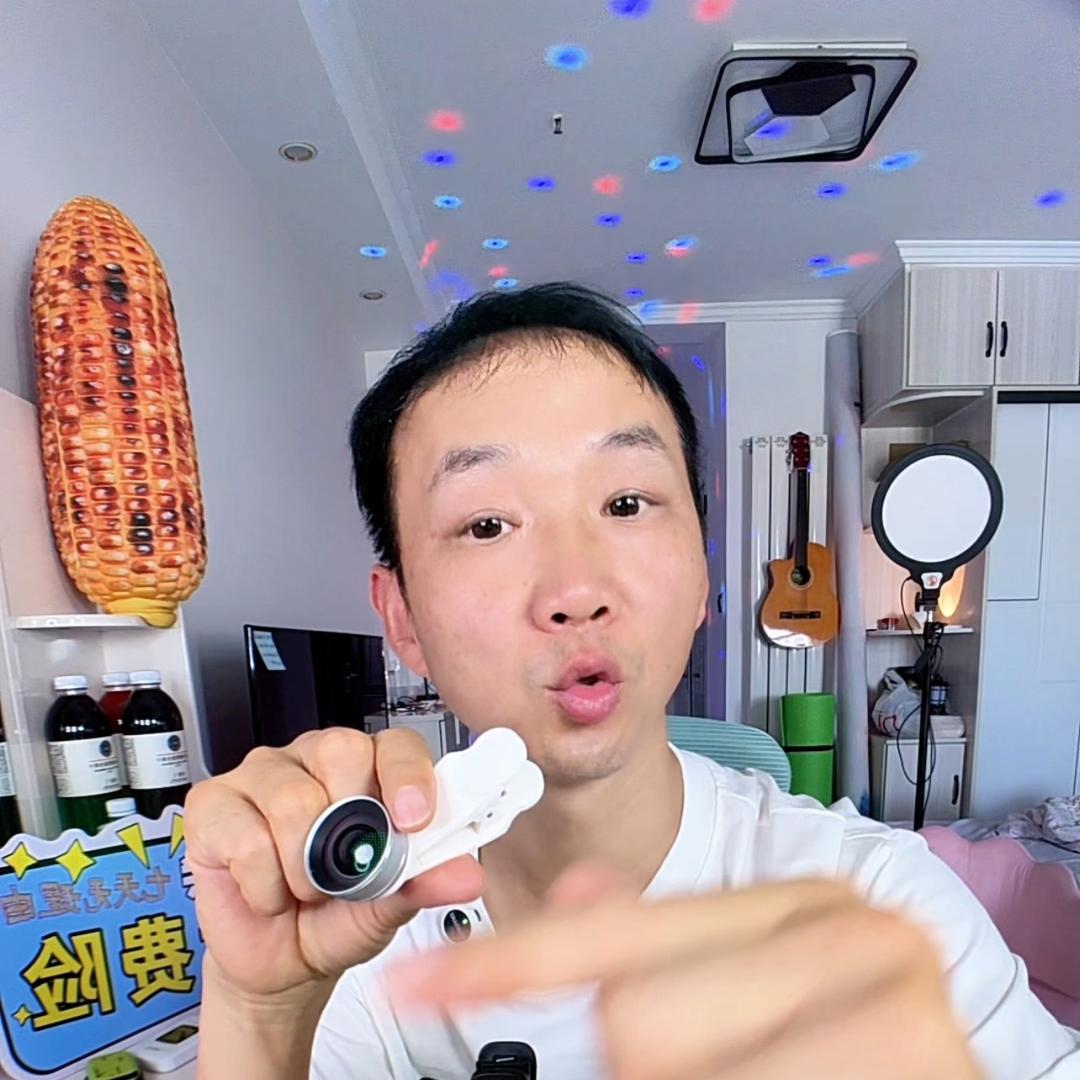 牛哥数码    传媒