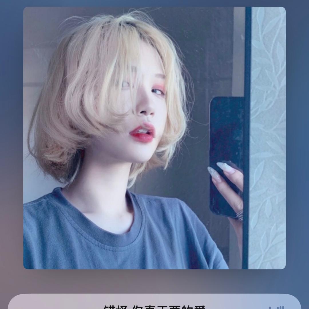 与黑夜共眠@/….