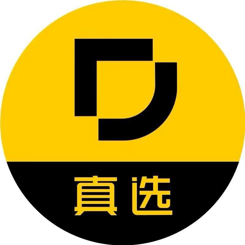 懂车帝真选-新能源充电桩专家(挚达)
