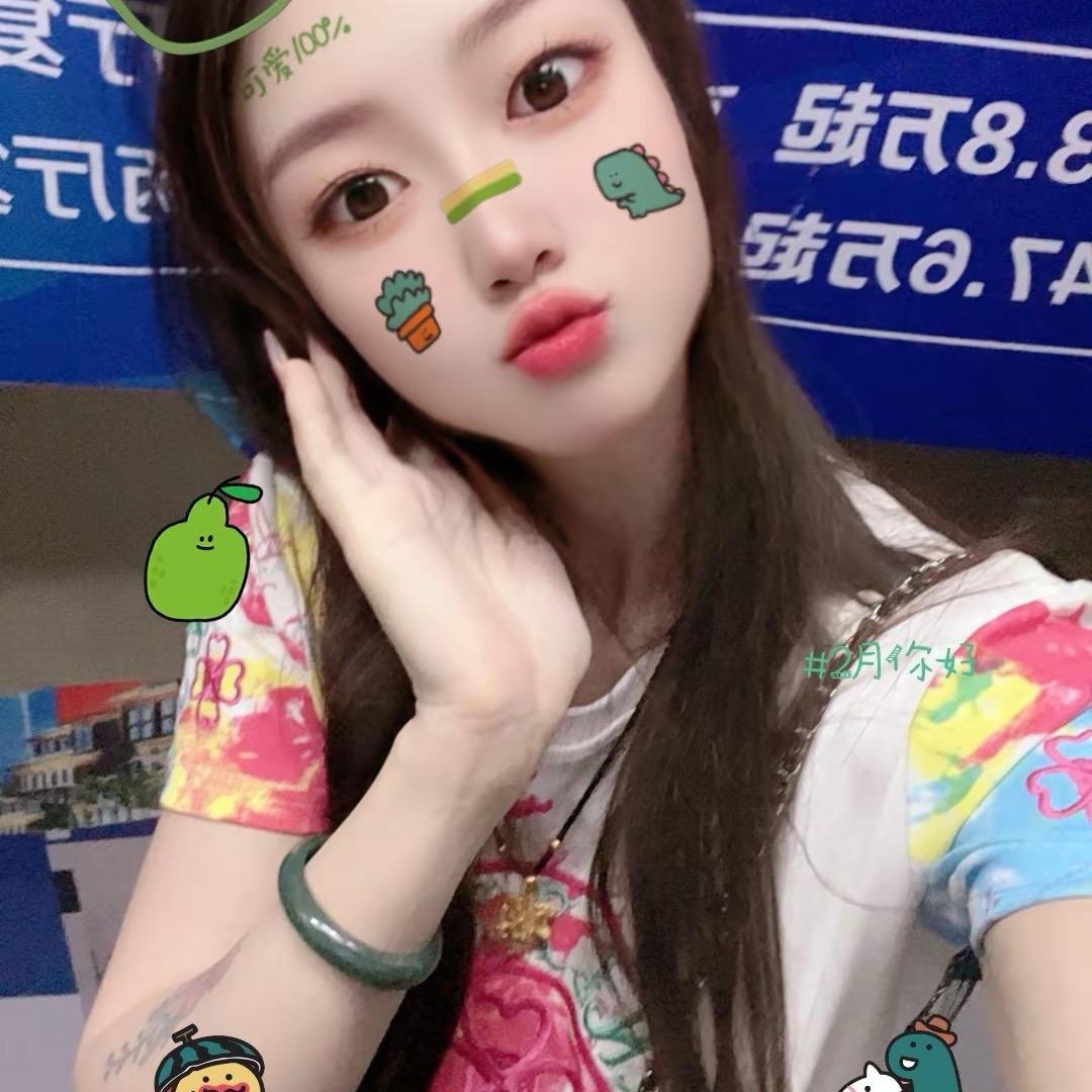 @ღ᭄ꦿ꯭往事ঞৣঁ 清零ঞৣঁꦿ᭄ღ᭄