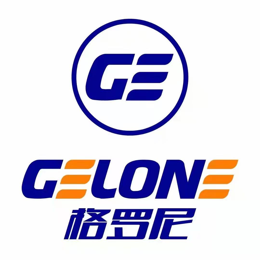新疆叶能国际贸易有限公司