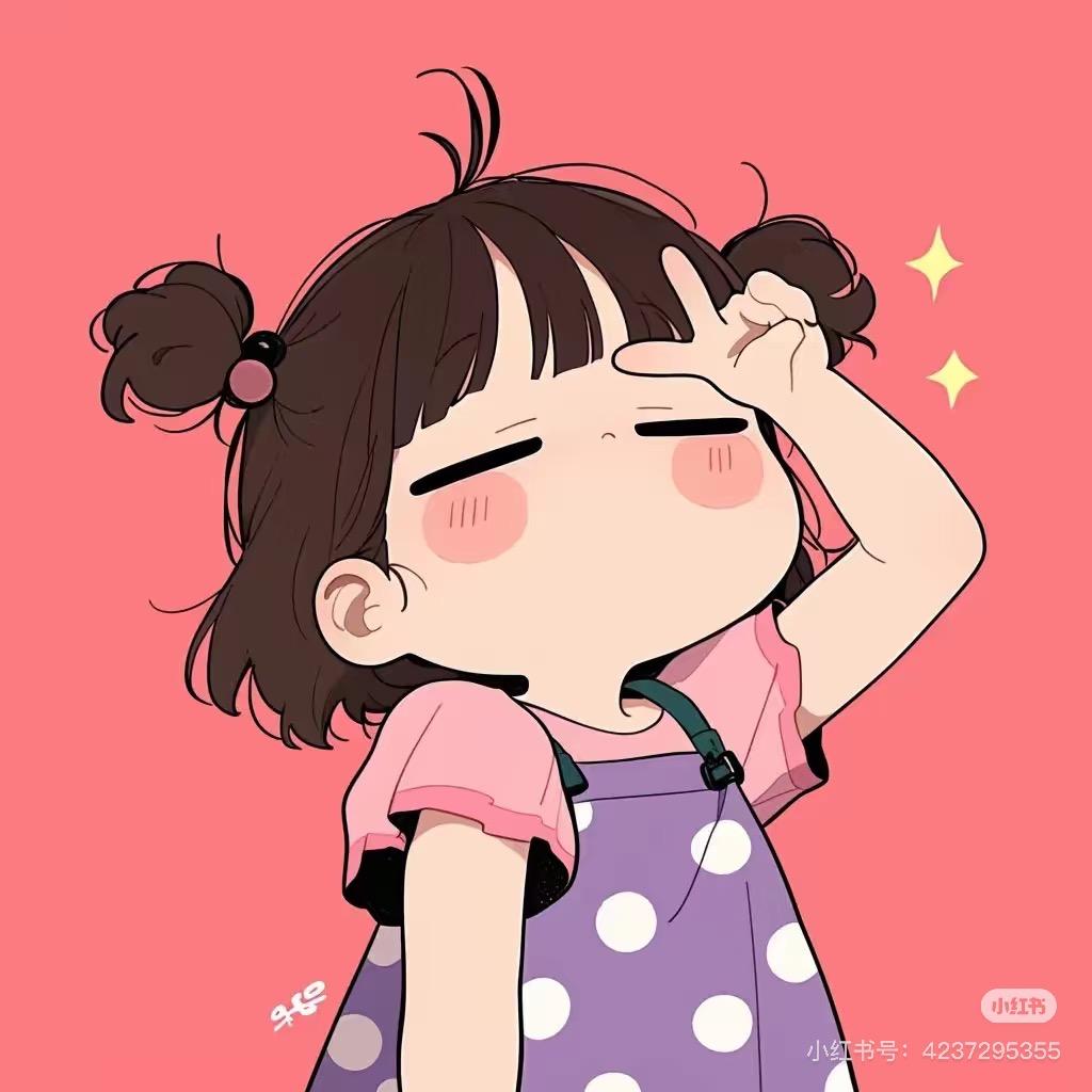 💗拿铁小象💗