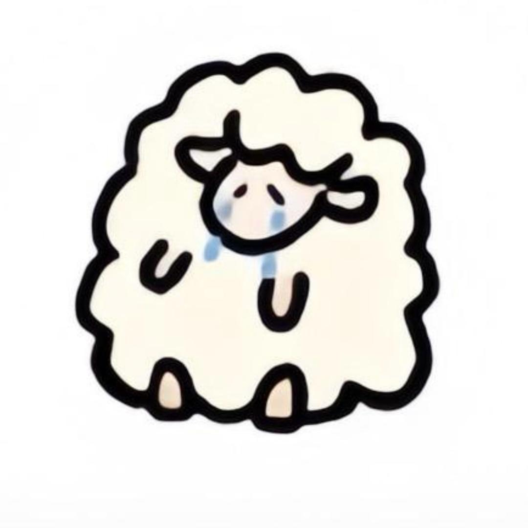 羊腿