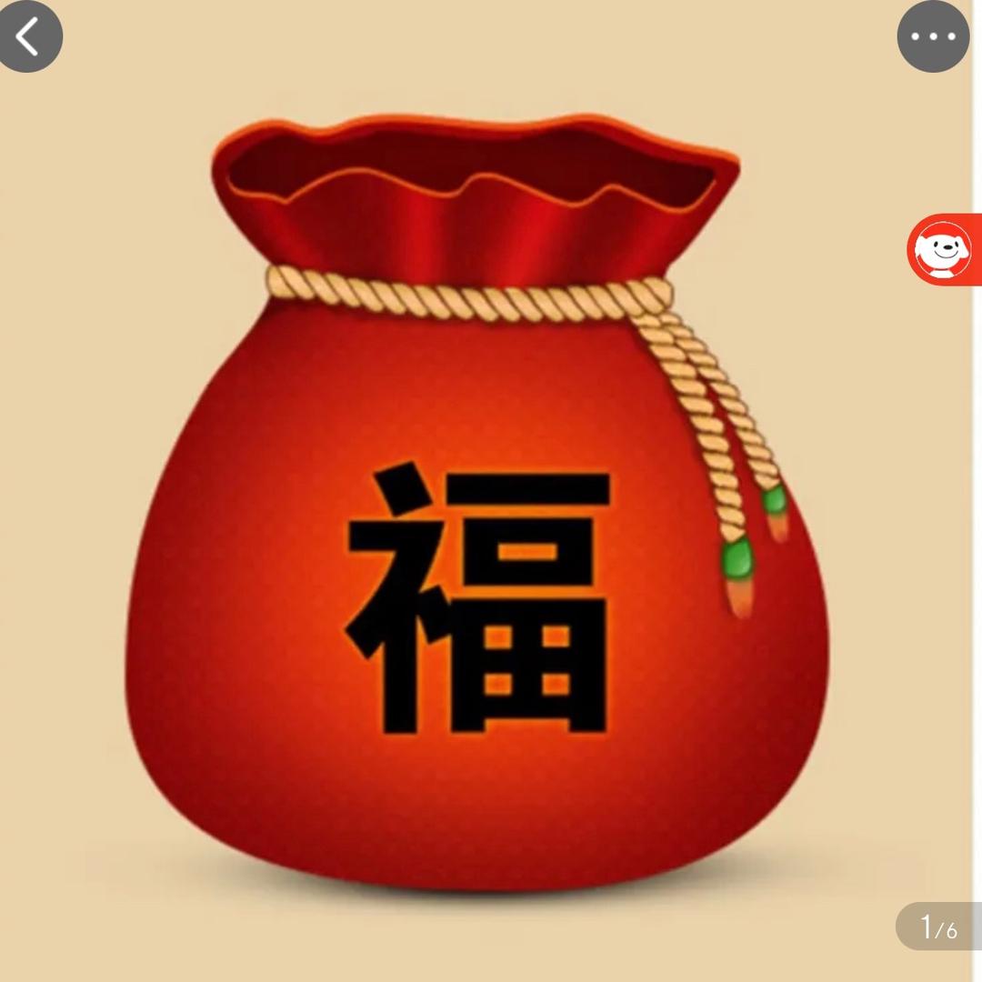 经济技术开发区老王头酱骨头家常菜馆