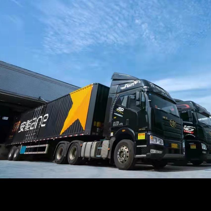 安能物流独闯天涯