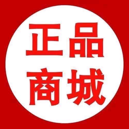 呜呼胡