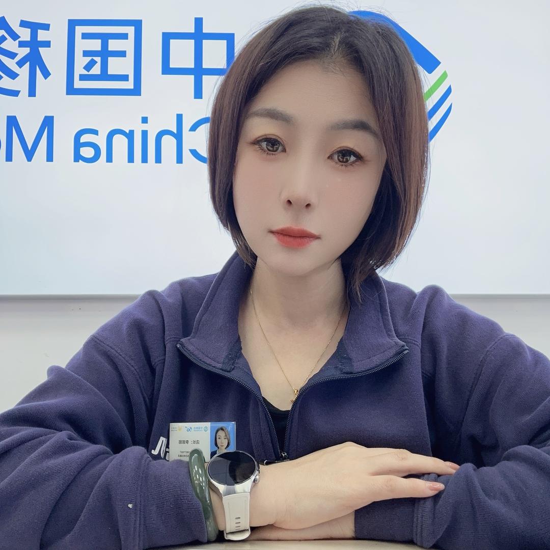 徐州张集店娜娜
