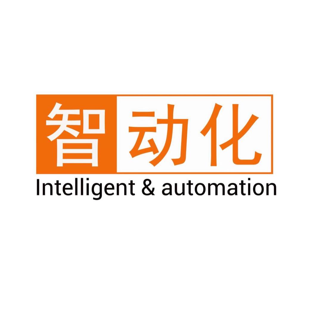 中山德智自动化设备螺丝机厂家