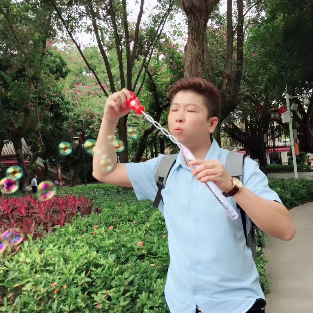 彭公子