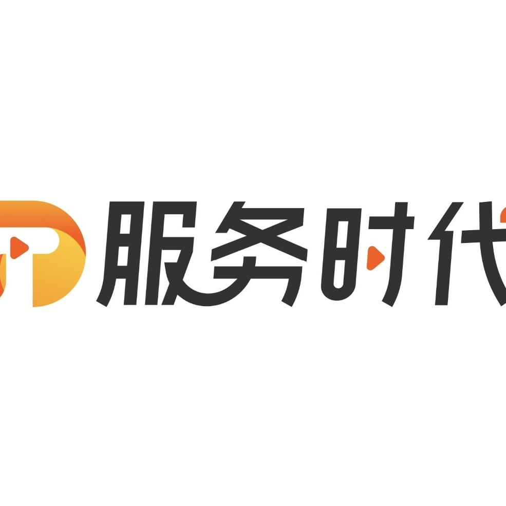 洛阳服务时代文化传媒