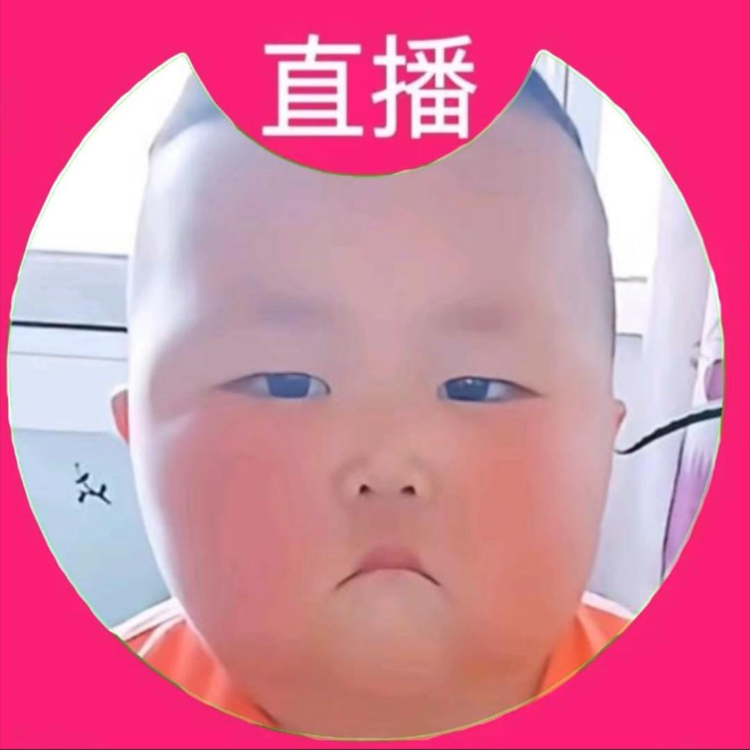 8小时