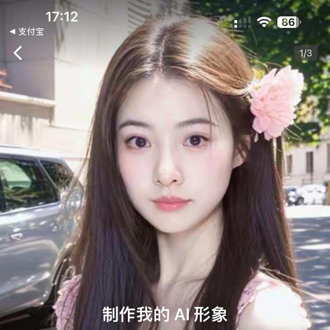 用户8696325552