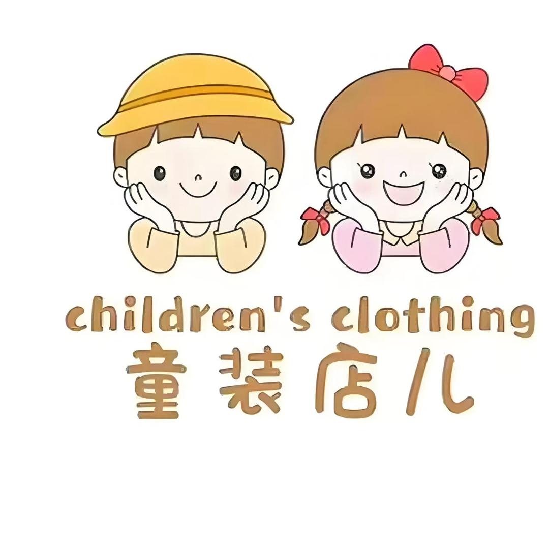 念、