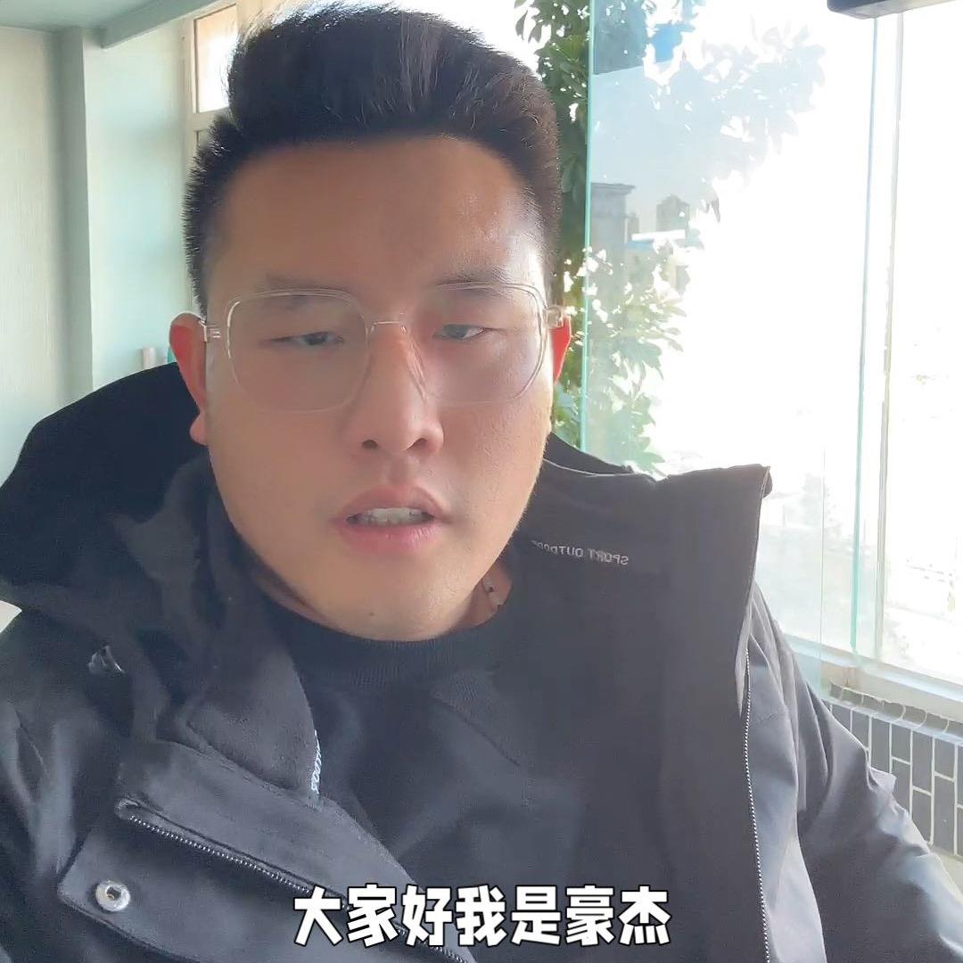 漯河东进豪杰，专业大龄工