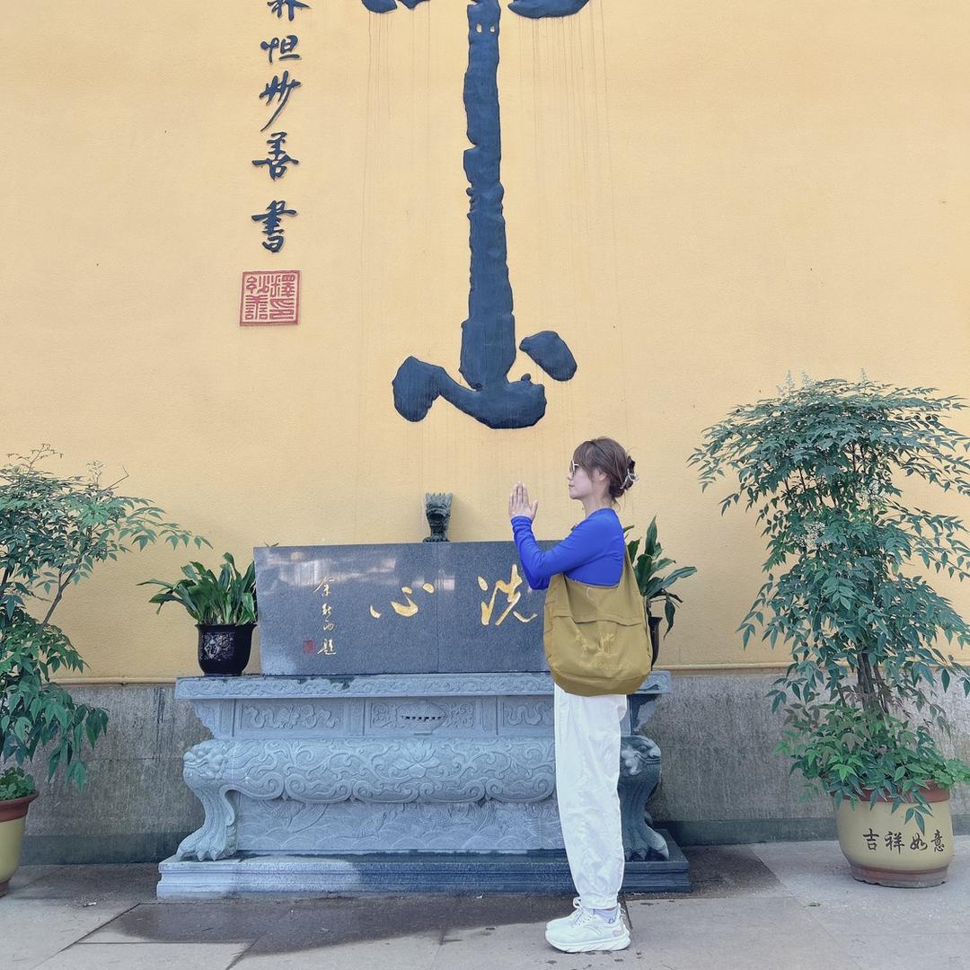懒虫(请不要连赞)