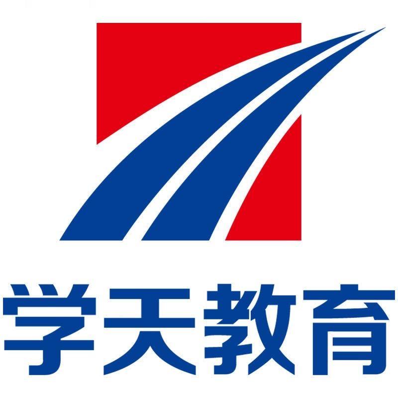 淮安消防培训-小杨老师