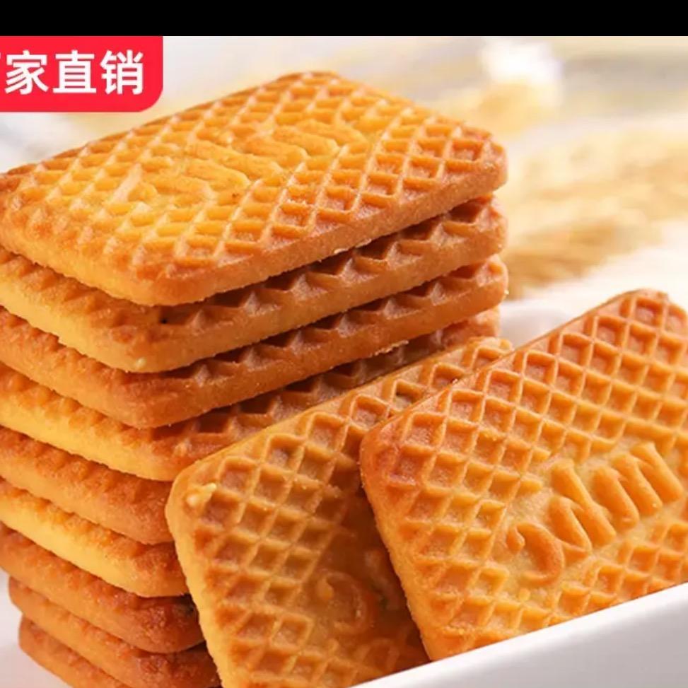 欣欣美食分享