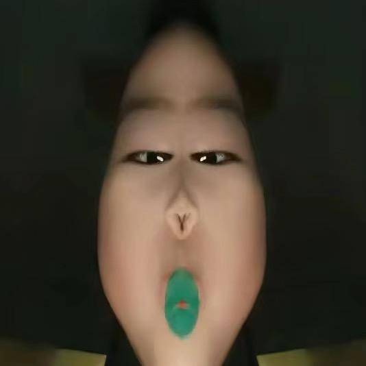 _饣曼   头