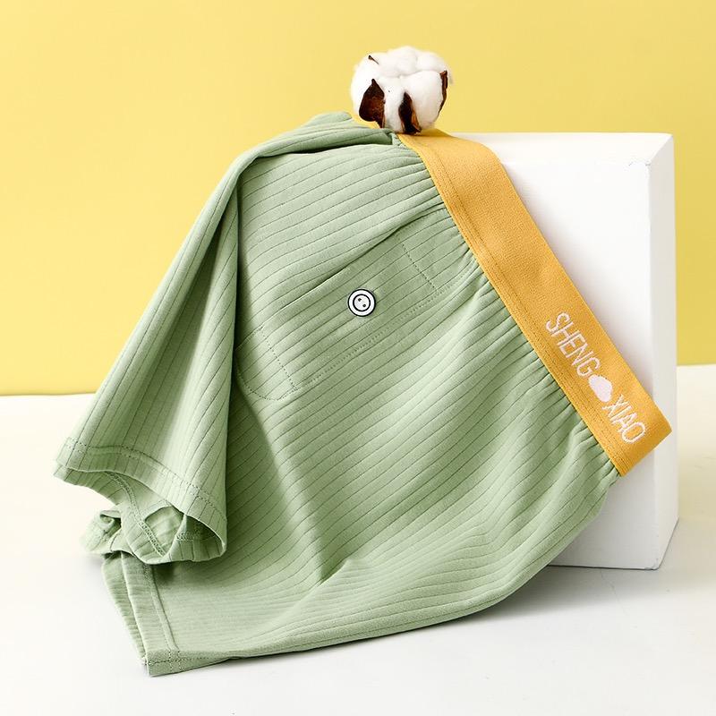 西滨迪内衣旗舰店