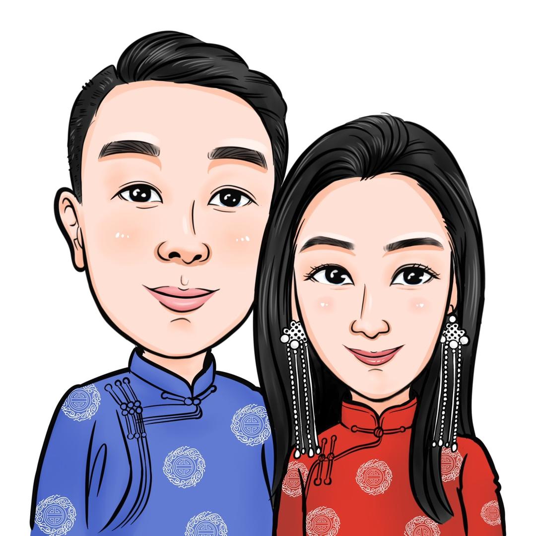 成语夫妻的赛特罕