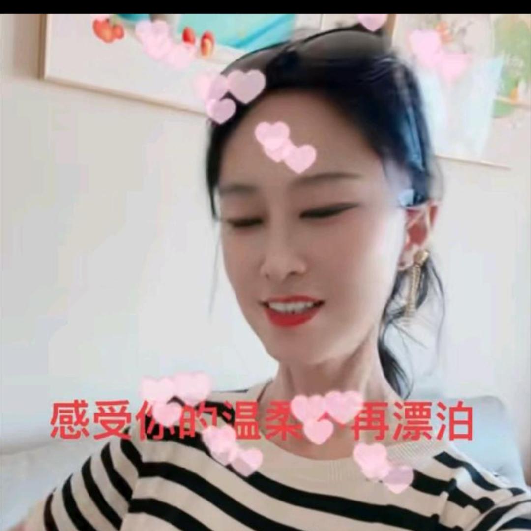 金鱼