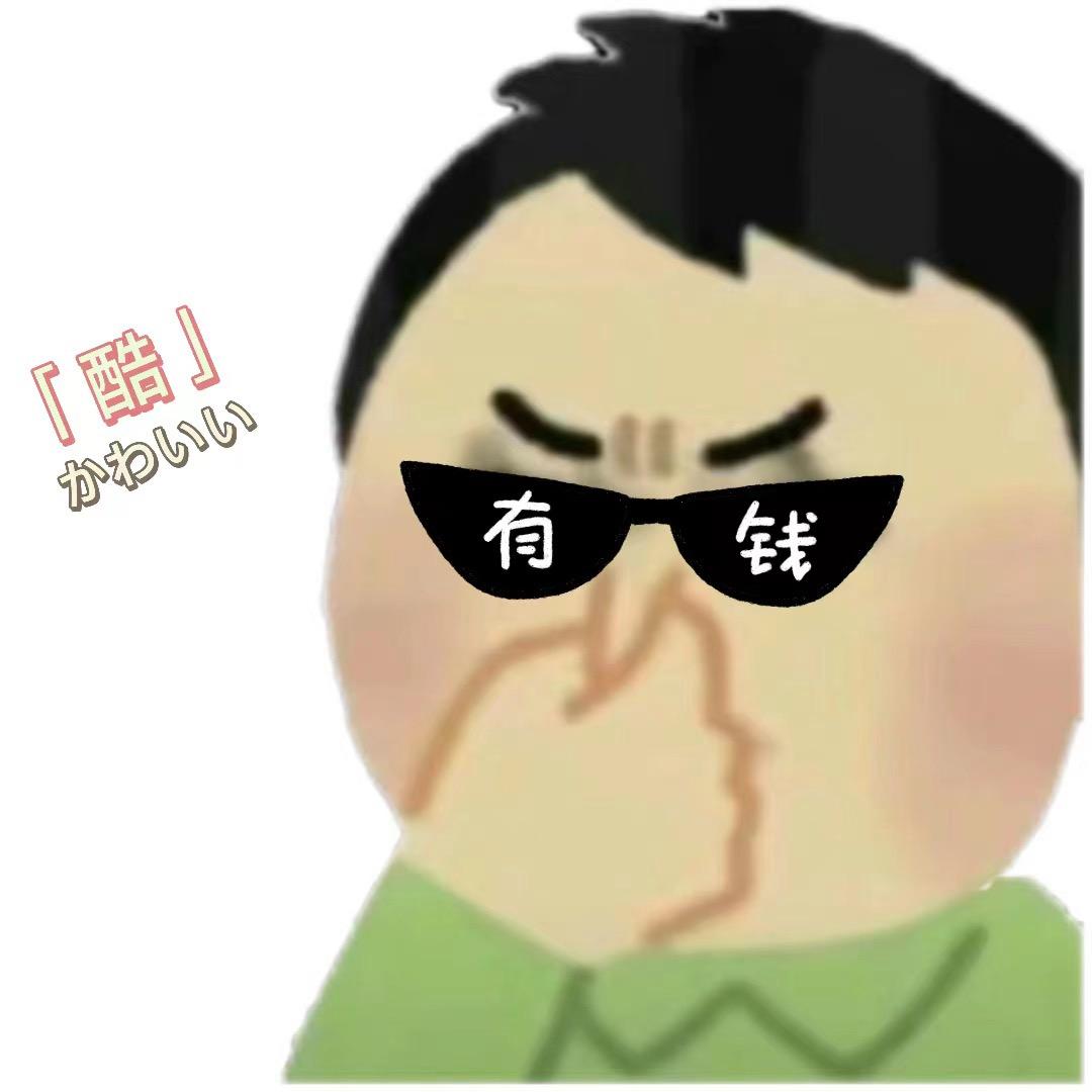 11的puluto