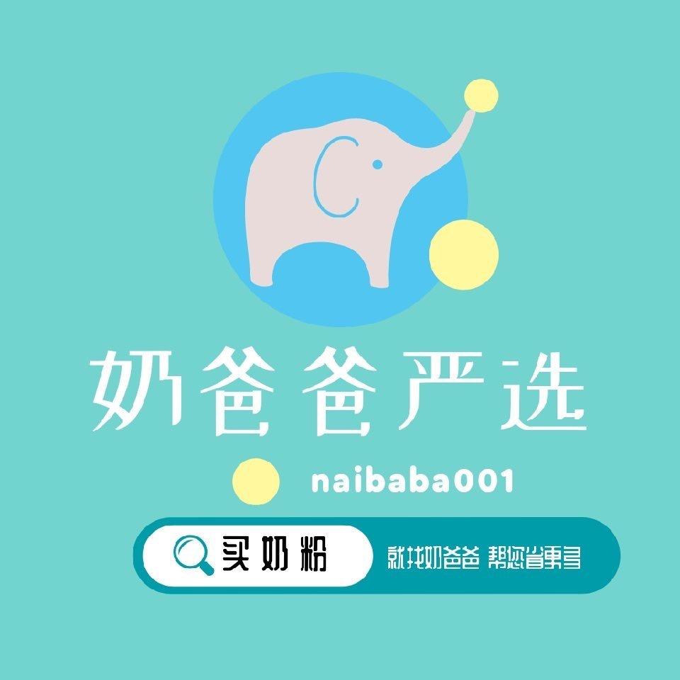 奶爸爸说母婴