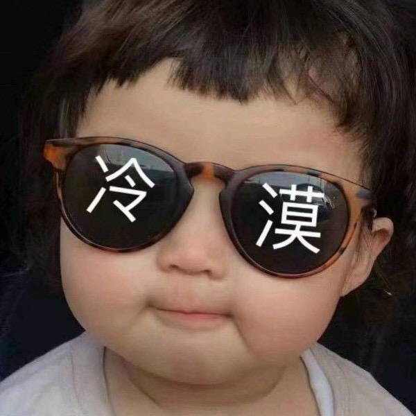 不许人间见白头