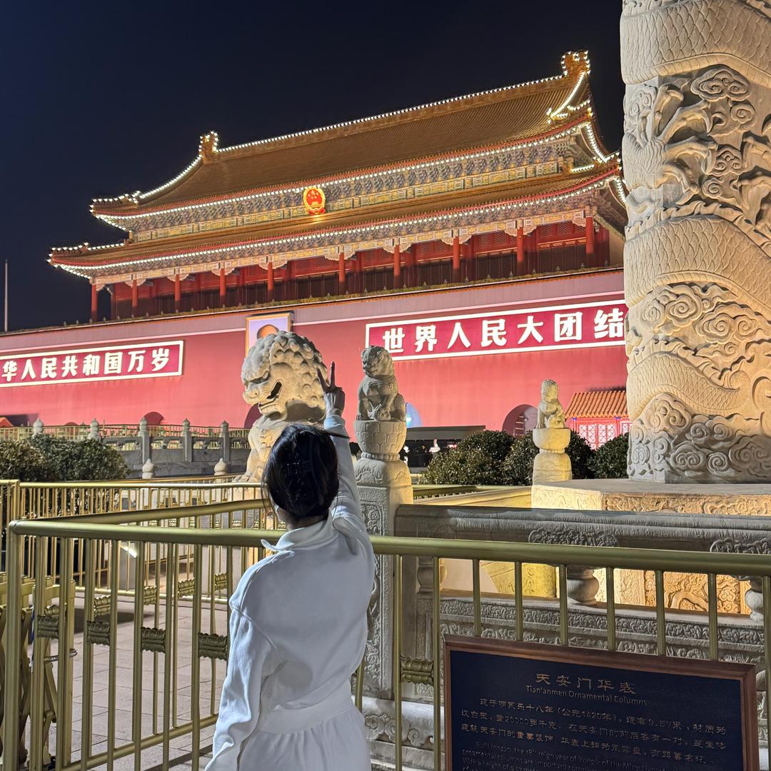 冰美式