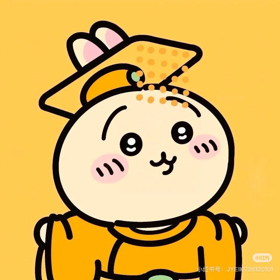 豆芽菜塞牙