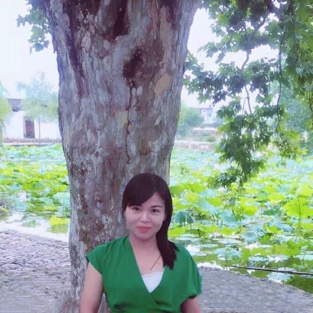 清．
