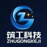 筑工Ai赋能