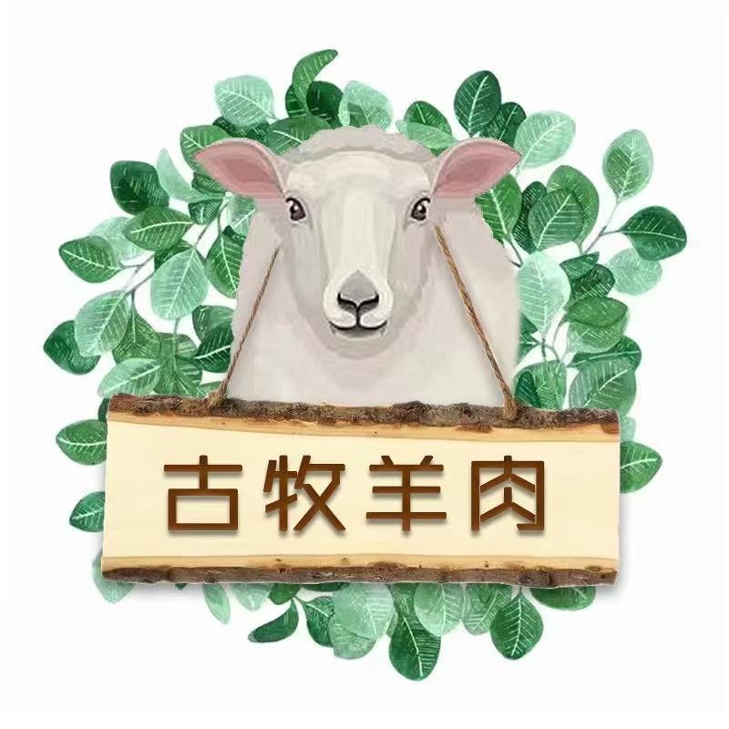 哆咪的新家🏠