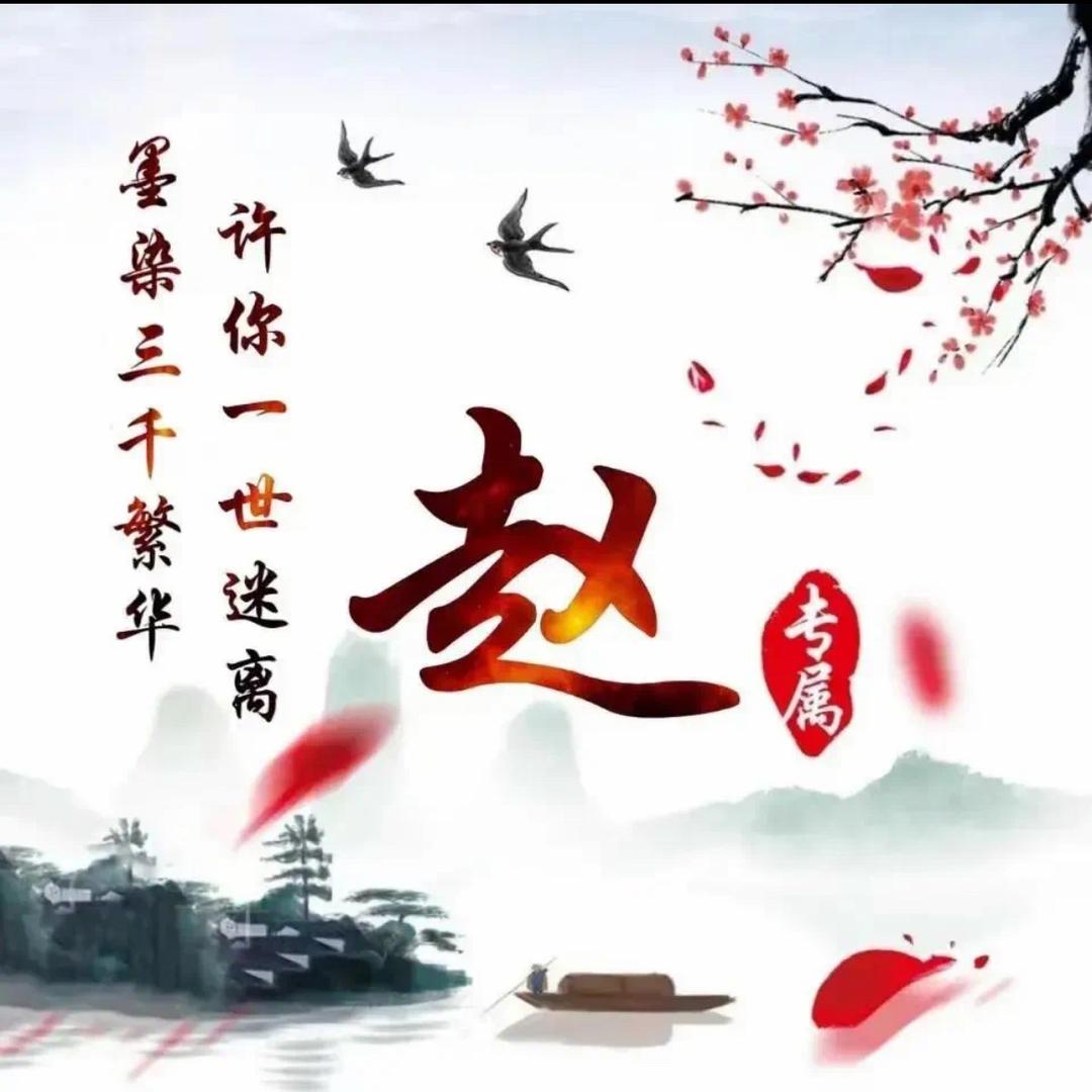 幸福的小傻瓜