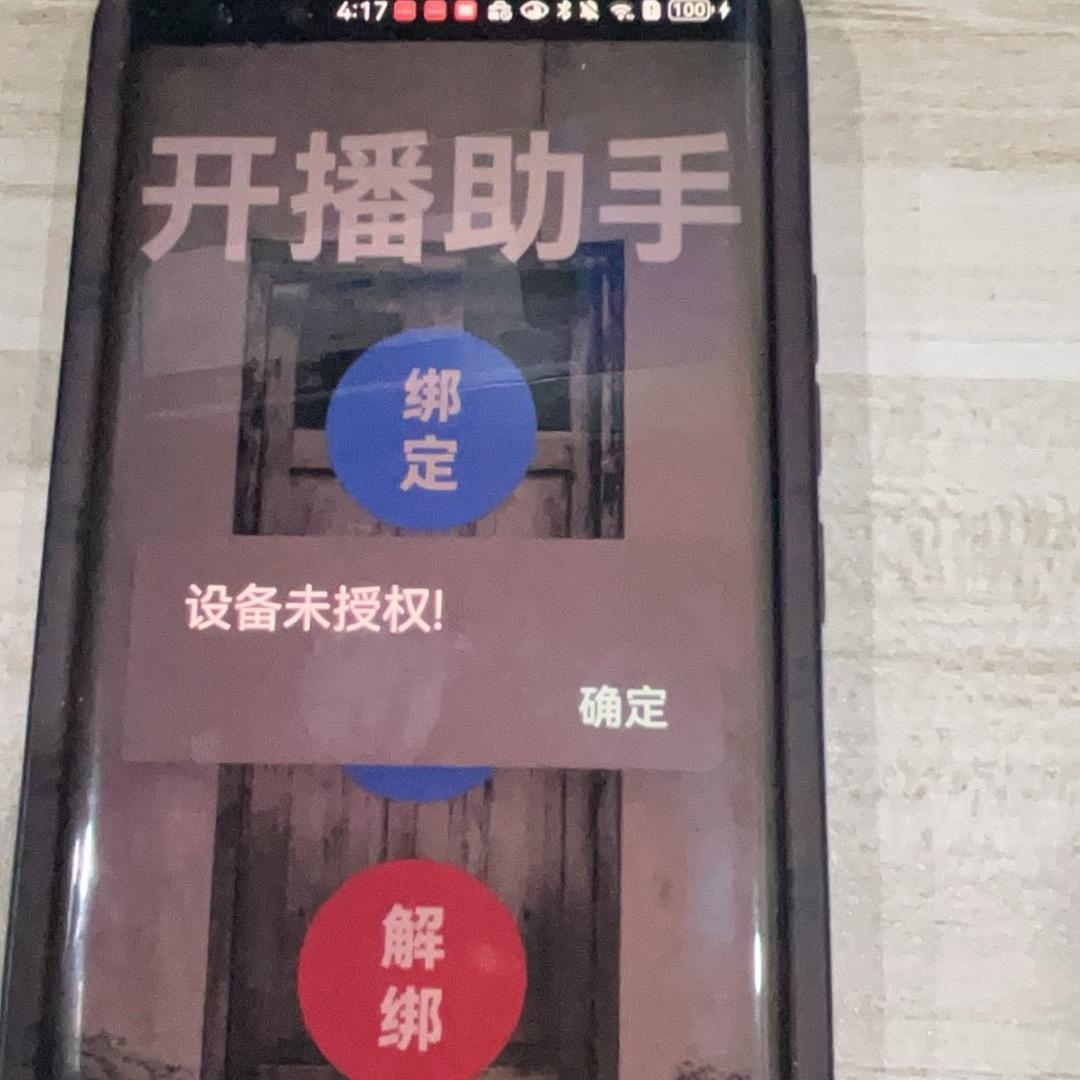 淳元文化
