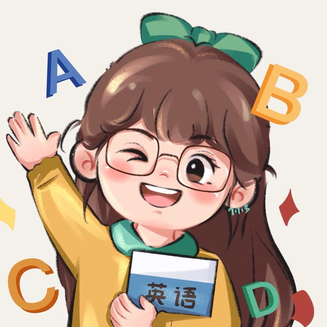 批发文具