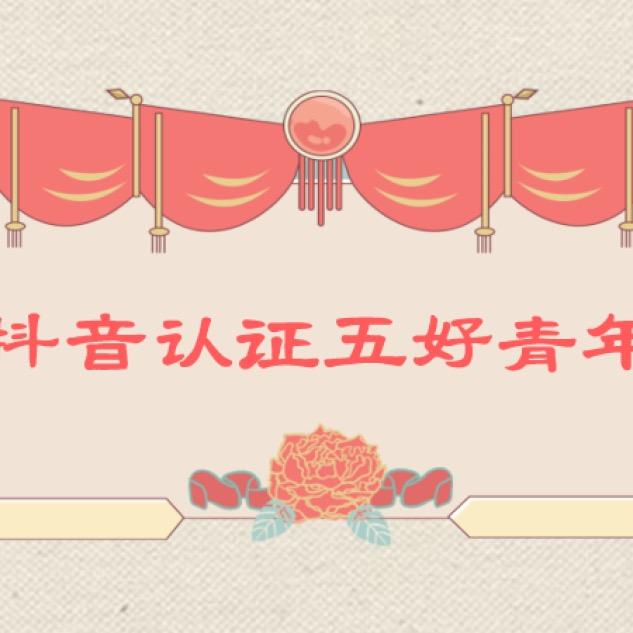 老白给你测名字