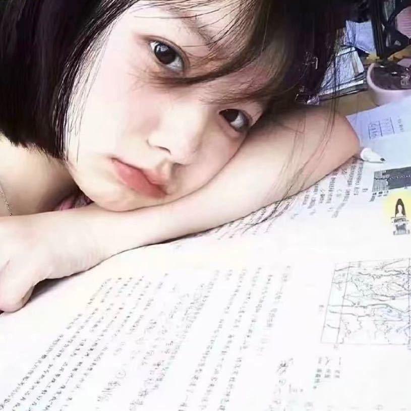 思诺.