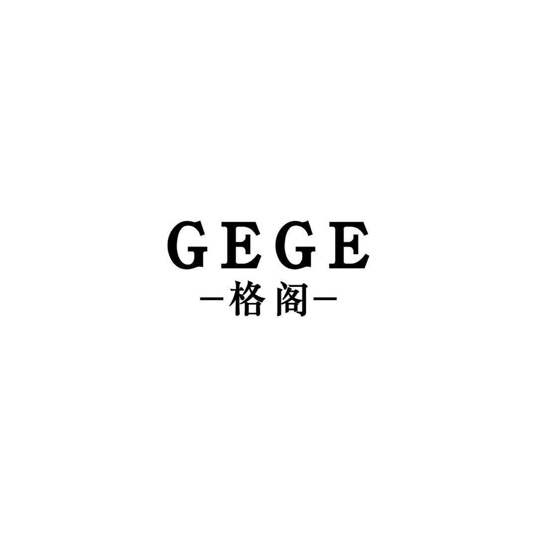 格阁Gege金棕榈店