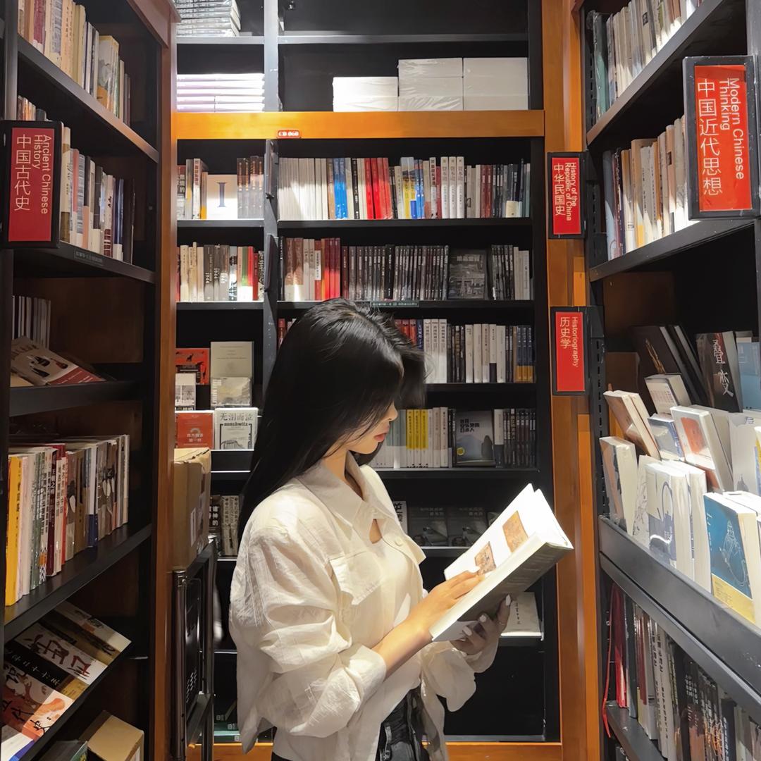一颗松果