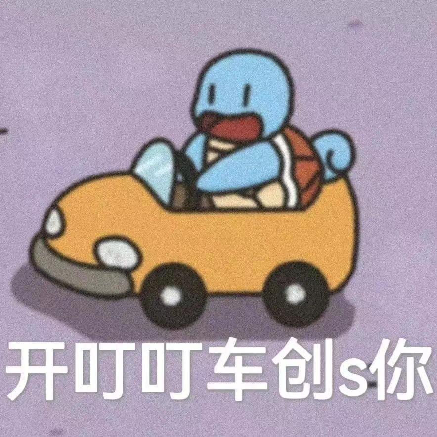 xixi--