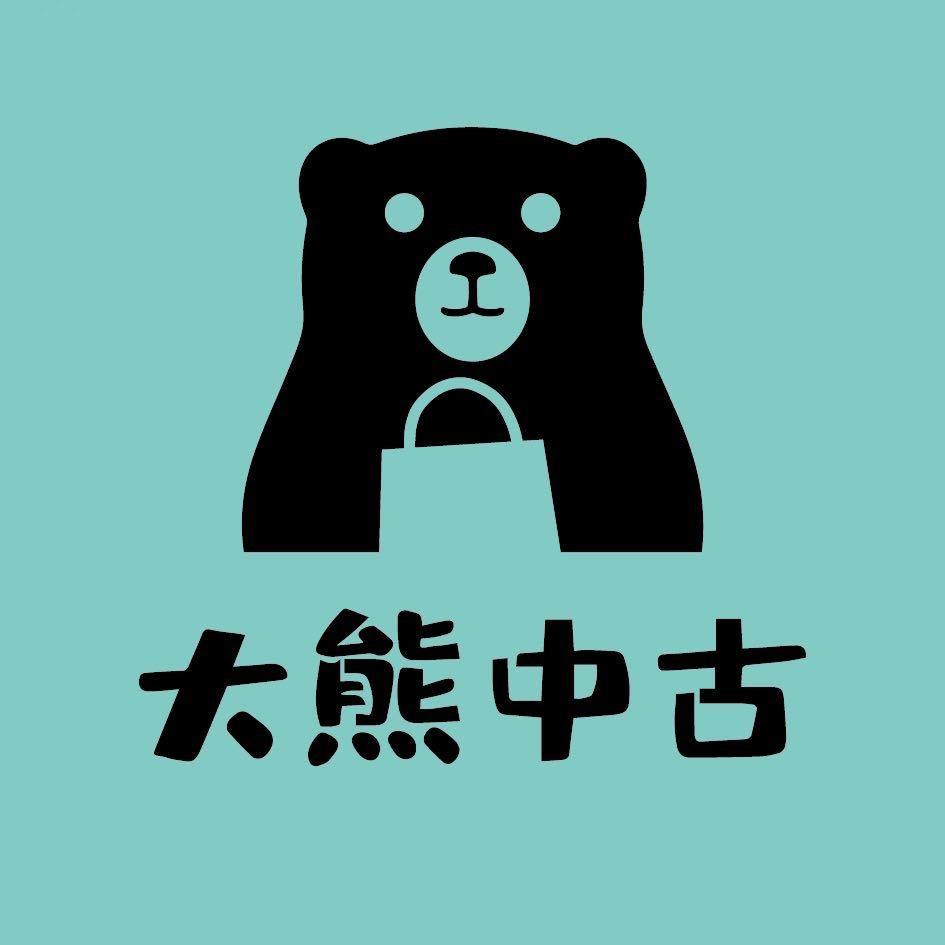 大熊中古vintage