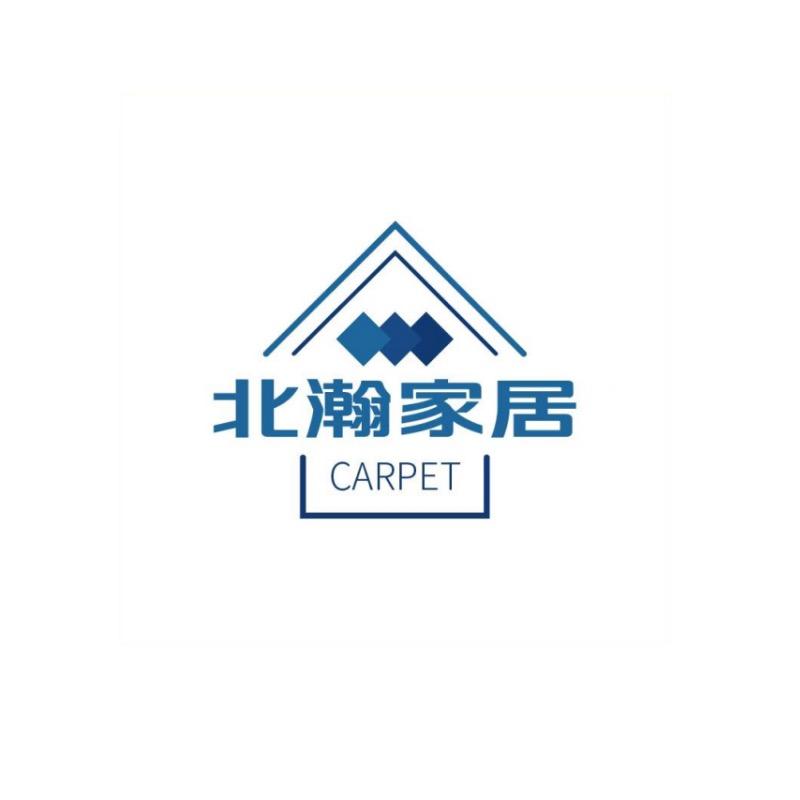 北瀚家居