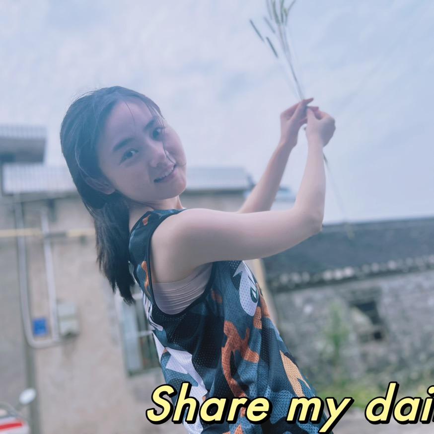 画山画水画个美人儿啊