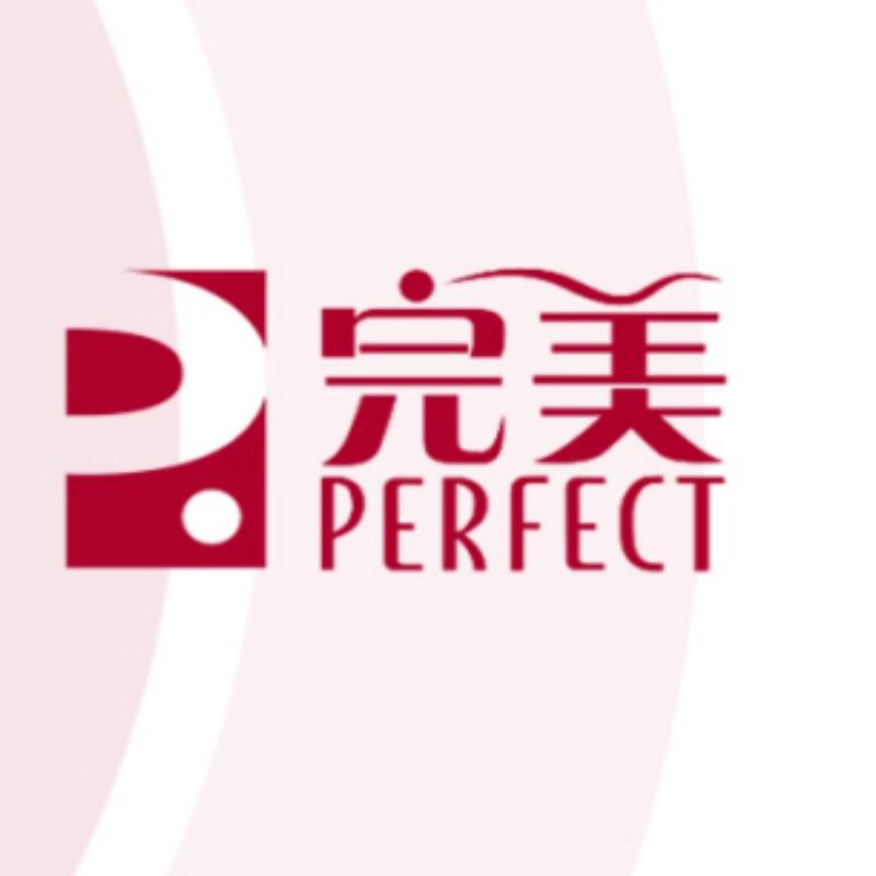 完美芦荟胶官店