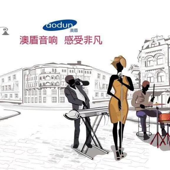 李歌V澳盾先锋